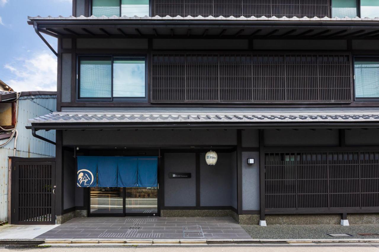 Rinn Niomon Kyoto Bagian luar foto